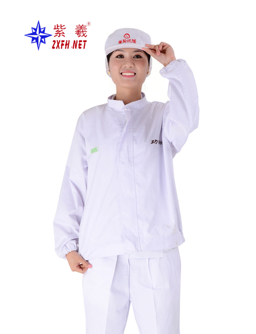 Spring&Autumn Working Clothes for Food Industry