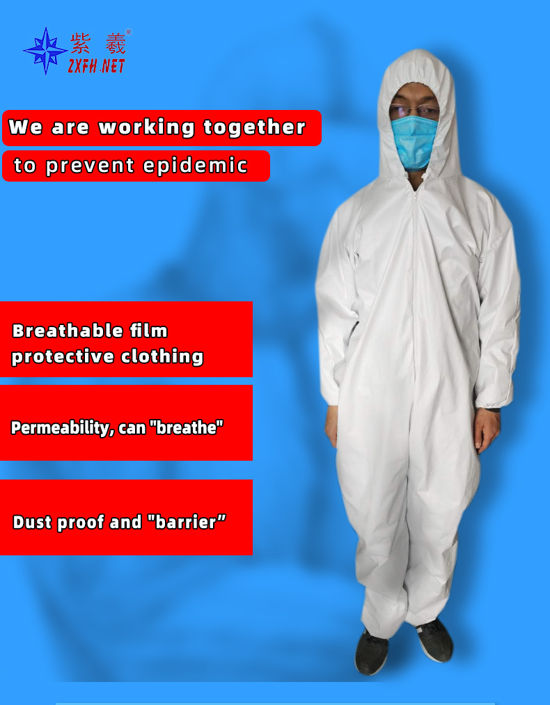 Disposable Non-woven breathable coverall  anti-oil and waterproof protective clothing