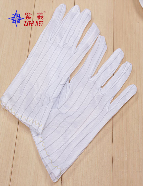 Antistatic gloves