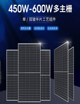 紫曦全新200W瓦单晶光伏板组件太阳能发电板可充12V\24V伏蓄电池