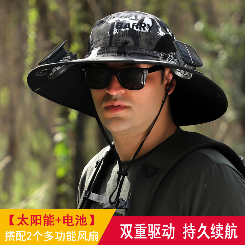 大檐遮阳帽大码充电凉帽男士户外露营徒步可太阳能充电速干渔夫帽